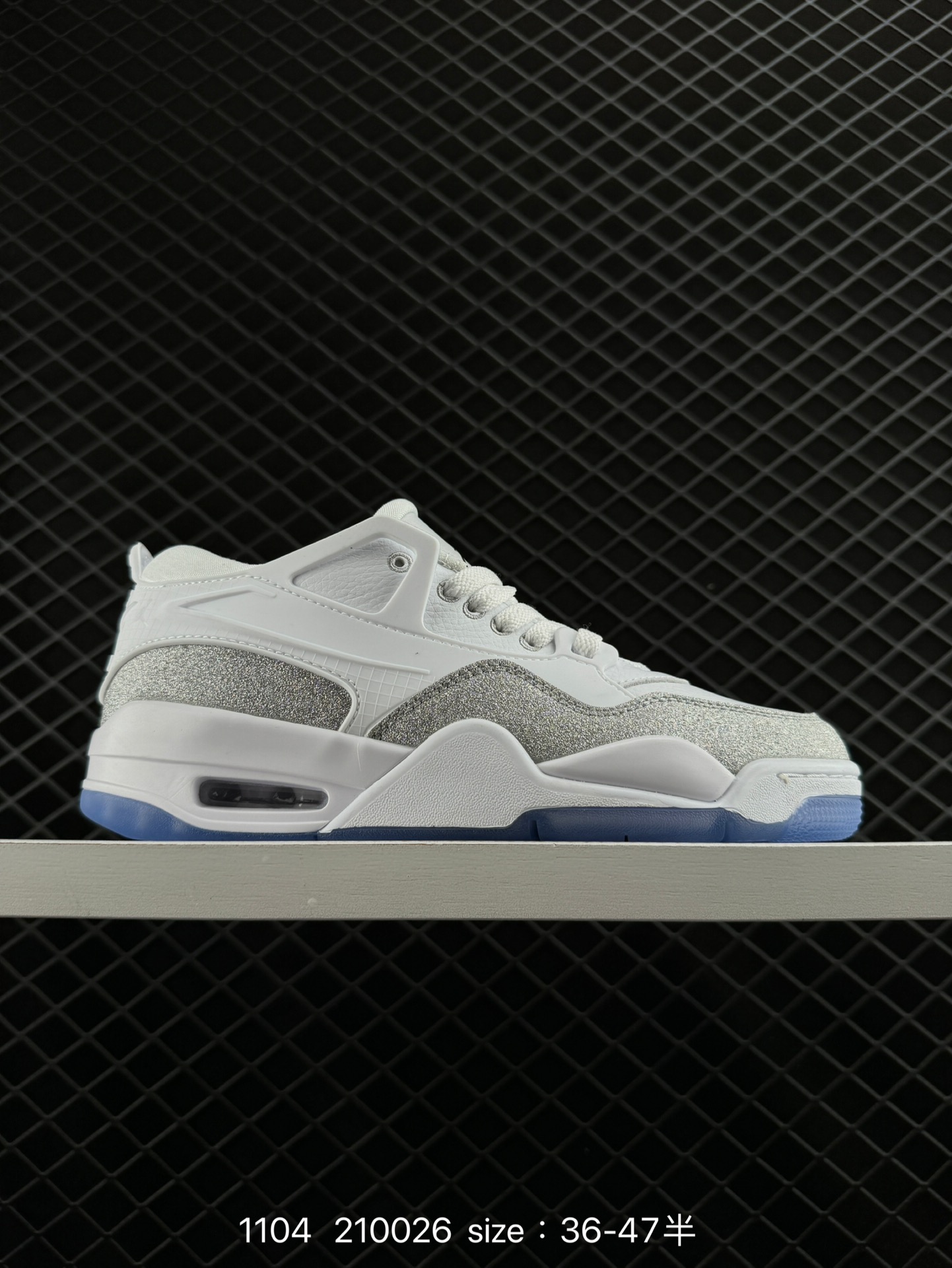 NK Wmns Air Jordan 4 Retro RM